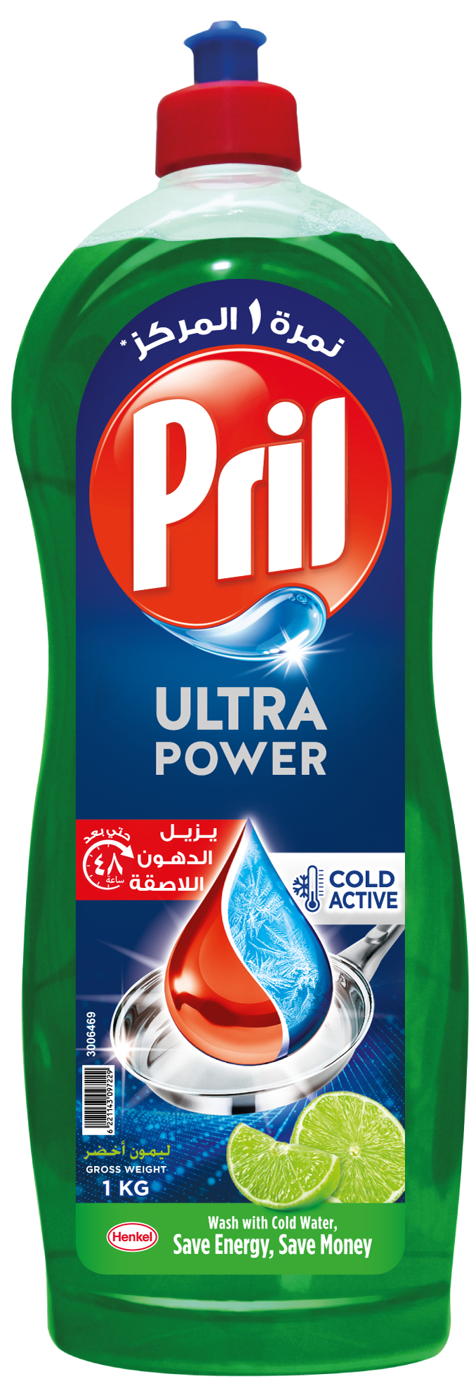 بريل زجاج